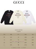 New Customers Only, Limit One. GUCCI 24SS Classic Round Neck Hoodie11 Pairs Of Customized Fabrics 420g Large Loop High Weight fiv8ina0 - Image 10