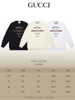 New Customers Only, Limit One. GUCCI 24SS Classic Round Neck Hoodie11 Pairs Of Customized Fabrics 420g Large Loop High Weight 6rkft6ao - Image 10