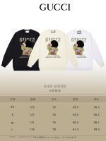 New Customers Only, Limit One. GUCCI 24SS Classic Round Neck Hoodie11 Pairs Of Customized Fabrics 420g Large Loop High Weight acbmxru8 - Image 10