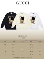 New Customers Only, Limit One. GUCCI 24SS Classic Round Neck Hoodie11 Pairs Of Customized Fabrics 420g Large Loop High Weight 48d0ikln - Image 10
