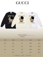 New Customers Only, Limit One. GUCCI 24SS Classic Round Neck Hoodie11 Pairs Of Customized Fabrics 420g Large Loop High Weight kfnxh6um - Image 10