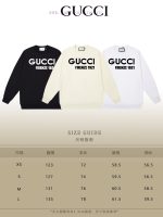 New Customers Only, Limit One. GUCCI 24SS Classic Round Neck Hoodie11 Pairs Of Customized Fabrics 420g Large Loop High Weight ee560e4c - Image 10