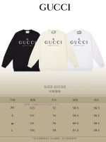 New Customers Only, Limit One. GUCCI 24SS Classic Round Neck Hoodie11 Pairs Of Customized Fabrics 420g Large Loop High Weight nfwjtig7 - Image 10