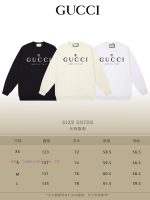 New Customers Only, Limit One. GUCCI 24SS Classic Round Neck Hoodie11 Pairs Of Customized Fabrics 420g Large Loop High Weight sjk7th64 - Image 10