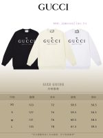 New Customers Only, Limit One. GUCCI 24SS Classic Round Neck Hoodie11 Pairs Of Customized Fabrics 420g Large Loop High Weight 0535aj5x - Image 10