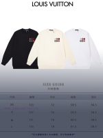New Customers Only, Limit One. LOUIS VUITTON 24SS Classic Round Neck Hoodie11 Pairs Of Customized Fabrics 420g Large Loop High c0modfaq - Image 10