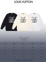New Customers Only, Limit One. LOUIS VUITTON 24SS Classic Round Neck Hoodie11 Pairs Of Customized Fabrics 420g Large Loop High d2i6lmbp - Image 10