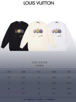 New Customers Only, Limit One. LOUIS VUITTON 24SS Classic Round Neck Hoodie11 Pairs Of Customized Fabrics 420g Large Loop High 4n2zvrmt - Image 10