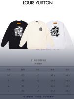 New Customers Only, Limit One. LOUIS VUITTON 24SS Classic Round Neck Hoodie11 Pairs Of Customized Fabrics 420g Large Loop High hjdc99l1 - Image 10