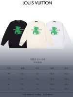 New Customers Only, Limit One. LOUIS VUITTON 24SS Classic Round Neck Hoodie11 Pairs Of Customized Fabrics 420g Large Loop High jlse3ft2 - Image 10