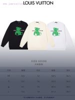 New Customers Only, Limit One. LOUIS VUITTON 24SS Classic Round Neck Hoodie11 Pairs Of Customized Fabrics 420g Large Loop High gg0rnt5y - Image 10