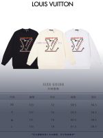 New Customers Only, Limit One. LOUIS VUITTON 24SS Classic Round Neck Hoodie11 Pairs Of Customized Fabrics 420g Large Loop High hamafpqb - Image 10
