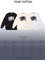 New Customers Only, Limit One. LOUIS VUITTON 24SS Classic Round Neck Hoodie11 Pairs Of Customized Fabrics 420g Large Loop High bm29m5dj - Image 10