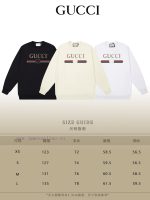 New Customers Only, Limit One. GUCCI 25SS Classic Round Neck Hoodie11 Pairs Of Customized Fabrics 420g Large Loop High Weight 6voblq56 - Image 10
