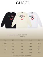 New Customers Only, Limit One. GUCCI 25SS Classic Round Neck Hoodie11 Pairs Of Customized Fabrics 420g Large Loop High Weight rfa1xeiw - Image 10