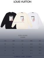 New Customers Only, Limit One. LOUIS VUITTON 24SS Classic Round Neck Hoodie11 Pairs Of Customized Fabrics 420g Large Loop High i0nefgs6 - Image 10