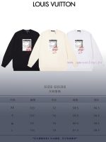 New Customers Only, Limit One. LOUIS VUITTON 24SS Classic Round Neck Hoodie11 Pairs Of Customized Fabrics 420g Large Loop High c3bfz5n0 - Image 10