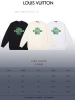 New Customers Only, Limit One. LOUIS VUITTON 24SS Classic Round Neck Hoodie11 Pairs Of Customized Fabrics 420g Large Loop High p99phhkk - Image 10
