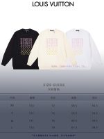 New Customers Only, Limit One. LOUIS VUITTON 24SS Classic Round Neck Hoodie11 Pairs Of Customized Fabrics 420g Large Loop High te7joipr - Image 10