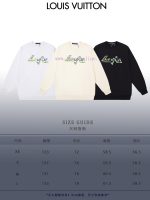 New Customers Only, Limit One. LOUIS VUITTON 24SS Classic Round Neck Hoodie11 Pairs Of Customized Fabrics 420g Large Loop High qmf2uxpa - Image 10