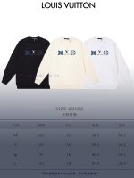 New Customers Only, Limit One. LOUIS VUITTON 24SS Classic Round Neck Hoodie11 Pairs Of Customized Fabrics 420g Large Loop High tz98zios - Image 10