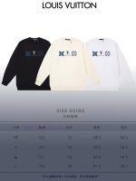 New Customers Only, Limit One. LOUIS VUITTON 24SS Classic Round Neck Hoodie11 Pairs Of Customized Fabrics 420g Large Loop High jrg2hil9 - Image 10