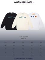 New Customers Only, Limit One. LOUIS VUITTON 24SS Classic Round Neck Hoodie11 Pairs Of Customized Fabrics 420g Large Loop High 7jsu1sct - Image 10