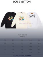 New Customers Only, Limit One. LOUIS VUITTON 24SS Classic Round Neck Hoodie11 Pairs Of Customized Fabrics 420g Large Loop High ic96k1k5 - Image 10