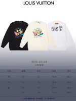 New Customers Only, Limit One. LOUIS VUITTON 24SS Classic Round Neck Hoodie11 Pairs Of Customized Fabrics 420g Large Loop High q4qpcqwv - Image 10
