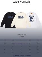 New Customers Only, Limit One. LOUIS VUITTON 24SS Classic Round Neck Hoodie11 Pairs Of Customized Fabrics 420g Large Loop High amews31w - Image 10