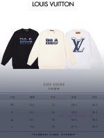 New Customers Only, Limit One. LOUIS VUITTON 24SS Classic Round Neck Hoodie11 Pairs Of Customized Fabrics 420g Large Loop High nf6p7b5k - Image 10