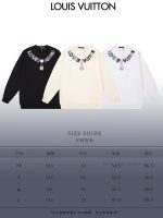 New Customers Only, Limit One. LOUIS VUITTON 24SS Classic Round Neck Hoodie11 Pairs Of Customized Fabrics 420g Large Loop High vbidwdpy - Image 10
