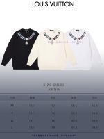New Customers Only, Limit One. LOUIS VUITTON 24SS Classic Round Neck Hoodie11 Pairs Of Customized Fabrics 420g Large Loop High z1y6llza - Image 10