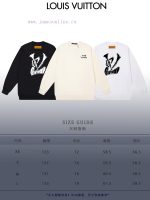 New Customers Only, Limit One. LOUIS VUITTON 24SS Classic Round Neck Hoodie11 Pairs Of Customized Fabrics 420g Large Loop High f43k8kk2 - Image 10