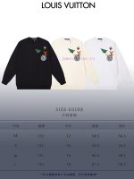 New Customers Only, Limit One. LOUIS VUITTON 24SS Classic Round Neck Hoodie11 Pairs Of Customized Fabrics 420g Large Loop High wngo2g3q - Image 10