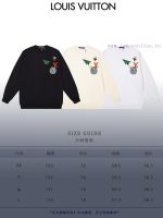 New Customers Only, Limit One. LOUIS VUITTON 24SS Classic Round Neck Hoodie11 Pairs Of Customized Fabrics 420g Large Loop High zujk3s9k - Image 10