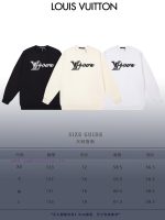 New Customers Only, Limit One. LOUIS VUITTON 24SS Classic Round Neck Hoodie11 Pairs Of Customized Fabrics 420g Large Loop High nh64chw3 - Image 10