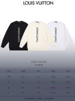New Customers Only, Limit One. LOUIS VUITTON 24SS Classic Round Neck Hoodie11 Pairs Of Customized Fabrics 420g Large Loop High ca3t1abl - Image 10