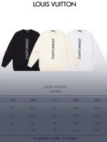 New Customers Only, Limit One. LOUIS VUITTON 24SS Classic Round Neck Hoodie11 Pairs Of Customized Fabrics 420g Large Loop High 34qjec0w - Image 10