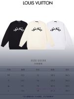 New Customers Only, Limit One. LOUIS VUITTON 24SS Classic Round Neck Hoodie11 Pairs Of Customized Fabrics 420g Large Loop High 03uua8m8 - Image 10