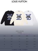 New Customers Only, Limit One. LOUIS VUITTON 24SS Classic Round Neck Hoodie11 Pairs Of Customized Fabrics 420g Large Loop High yzbzykaa - Image 10