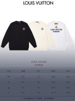 New Customers Only, Limit One. LOUIS VUITTON 24SS Classic Round Neck Hoodie11 Pairs Of Customized Fabrics 420g Large Loop High hiujc7vz - Image 4