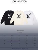 New Customers Only, Limit One. LOUIS VUITTON 24SS Classic Round Neck Hoodie11 Pairs Of Customized Fabrics 420g Large Loop High 2qwy5jy3 - Image 3