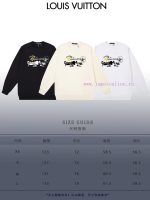 New Customers Only, Limit One. LOUIS VUITTON 24SS Classic Round Neck Hoodie11 Pairs Of Customized Fabrics 420g Large Loop High pq1lczvw - Image 3
