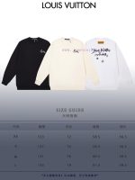 New Customers Only, Limit One. LOUIS VUITTON 24SS Classic Round Neck Hoodie11 Pairs Of Customized Fabrics 420g Large Loop High tw3ql6w6 - Image 4