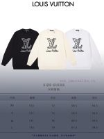 New Customers Only, Limit One. LOUIS VUITTON 24SS Classic Round Neck Hoodie11 Pairs Of Customized Fabrics 420g Large Loop High 3c8h3nts - Image 3