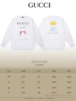 New Customers Only, Limit One. GUCCI 25SS Classic Round Neck Hoodie11 Pairs Of Customized Fabrics 420g Large Loop High Weight qddc702e - Image 4