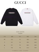 New Customers Only, Limit One. GUCCI 25SS Classic Round Neck Hoodie11 Pairs Of Customized Fabrics 420g Large Loop High Weight l81x3gho - Image 3