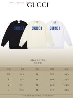 New Customers Only, Limit One. GUCCI 25SS Classic Round Neck Hoodie11 Pairs Of Customized Fabrics 420g Large Loop High Weight 24jgt9aj - Image 3