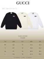 New Customers Only, Limit One. GUCCI 25SS Classic Round Neck Hoodie11 Pairs Of Customized Fabrics 420g Large Loop High Weight jad56g2v - Image 3
